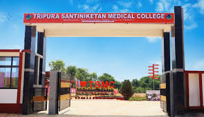 51-Acre International-Standard Campus – Madhuban, Ranirkhamar
