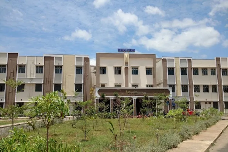 Government Medical College, Ongole (Previously known as Rajiv Gandhi Institute of Medical Sciences, Ongole)