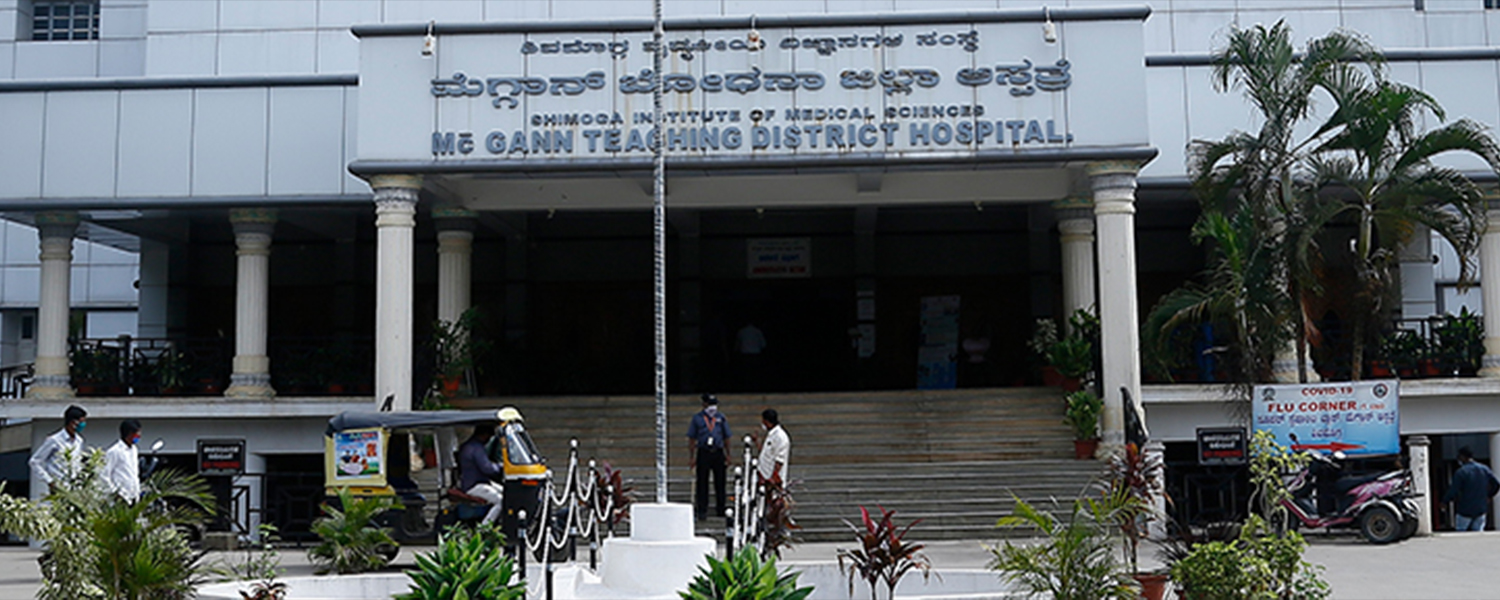 Government McGann Hospital (850–950+ beds, est. 1880)