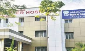 Hostel