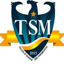 T.S. Misra Medical College & Hospital, Lucknow