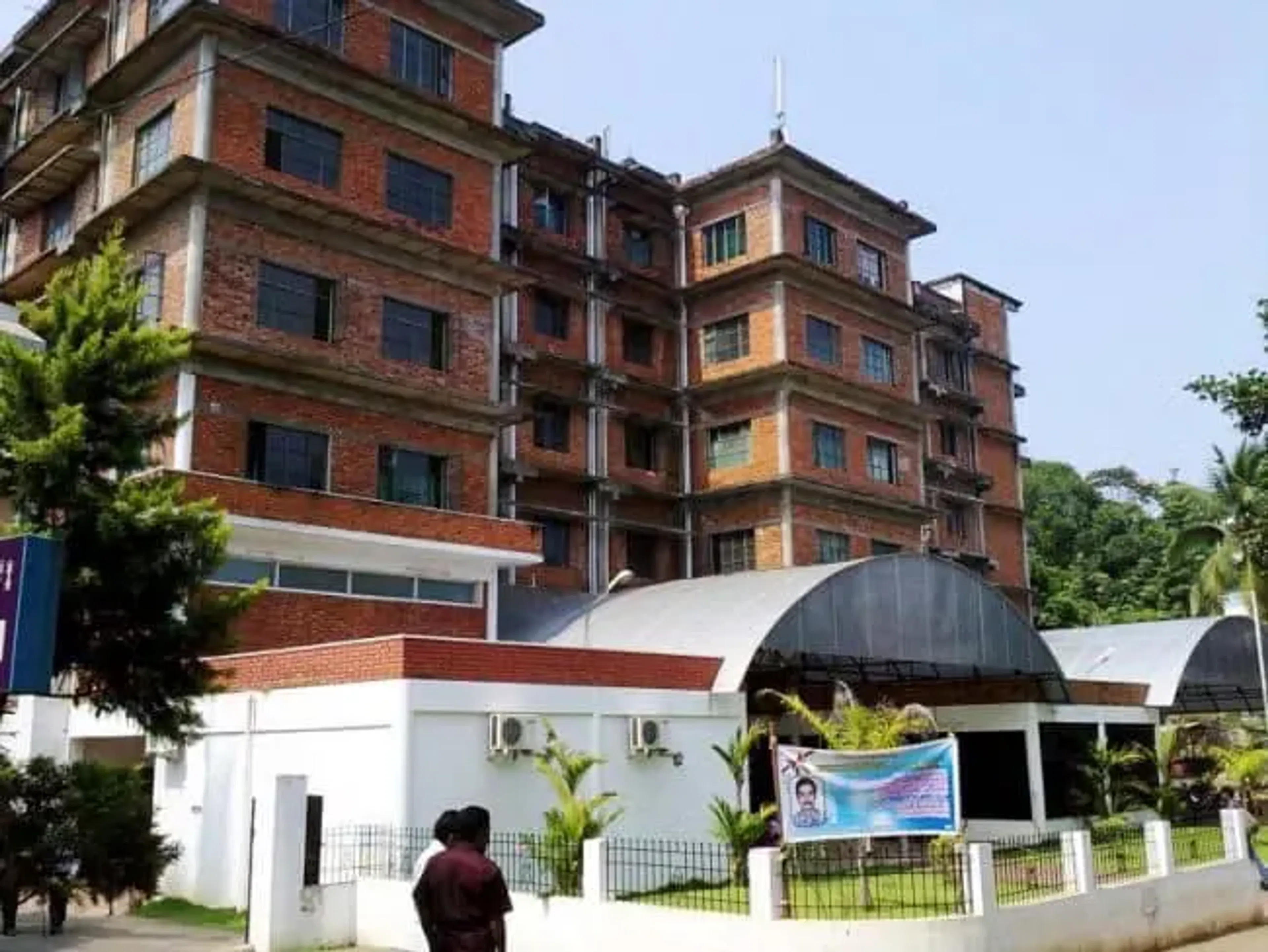 Sree Uthradom Thirunal Academy of Medical Sciences, Thiruvananthapuram