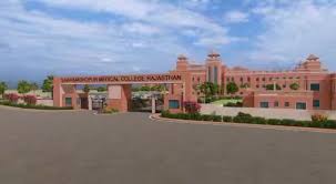 Teaching Hospital