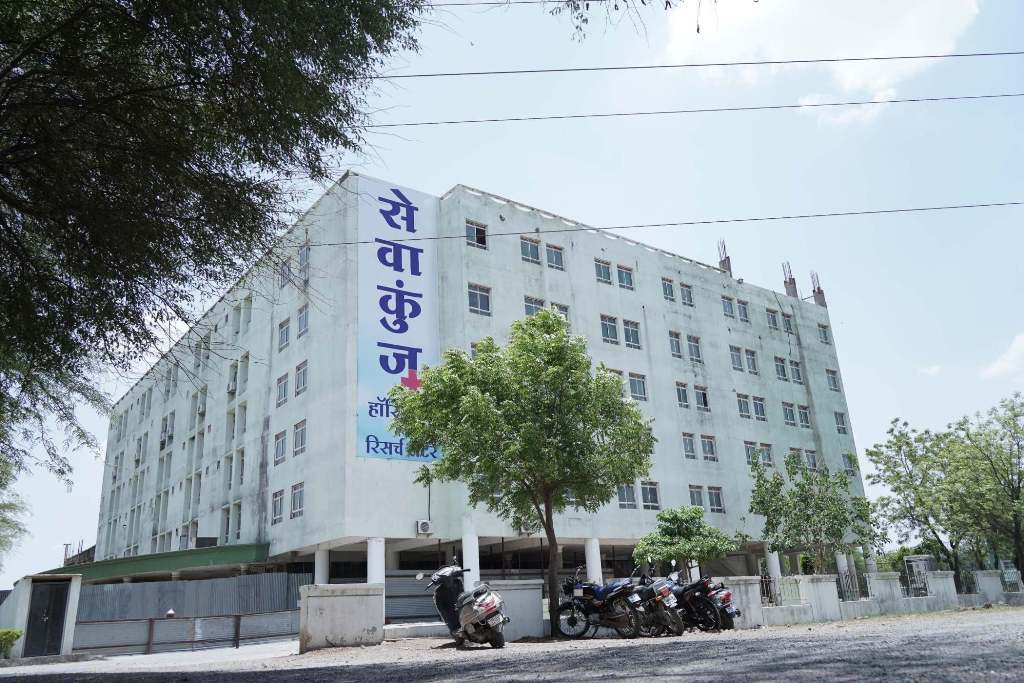Sewakunj Teaching Hospital (635 beds)