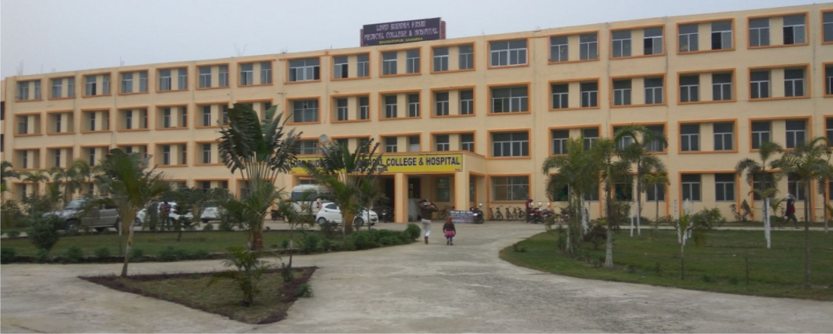 Government Medical College and MJK Hospital, Bettiah
