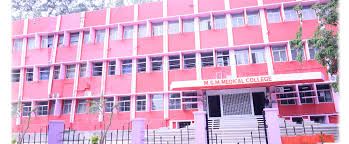Mahatma Gandhi Memorial Medical College and Hospital, Jamshedpur