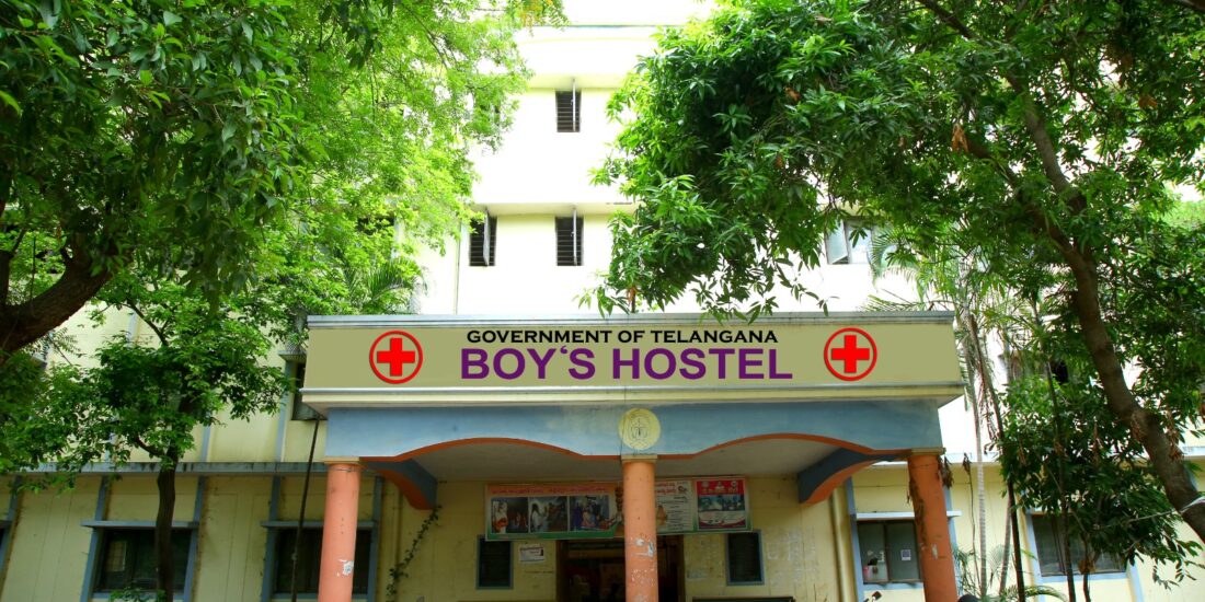 Boys & Girls Hostels (Under Construction/Planning)