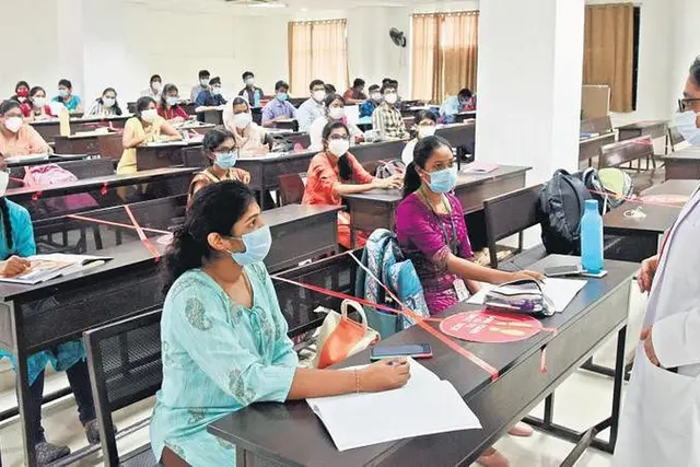 Lecture Halls