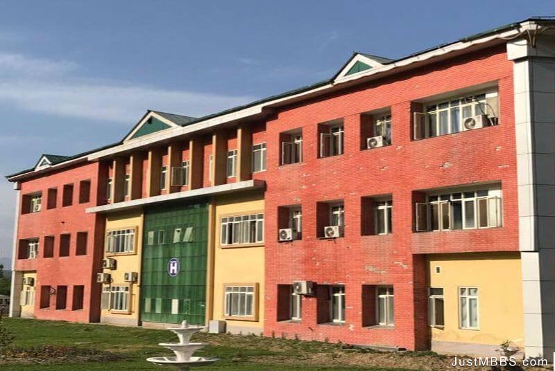 Government Medical College, Baramulla