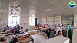 350+ Bed Government Teaching Hospital
