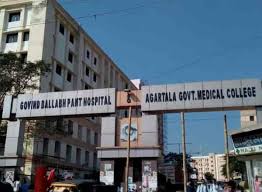 G.B. Pant Hospital (550+ Beds – Largest in Agartala)
