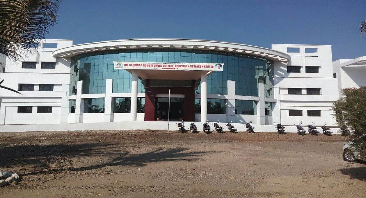 Dr. Rajendra Gode Medical College, Amravati