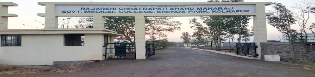 Rajashree Chhatrapati Shahu Maharaj Government Medical College 