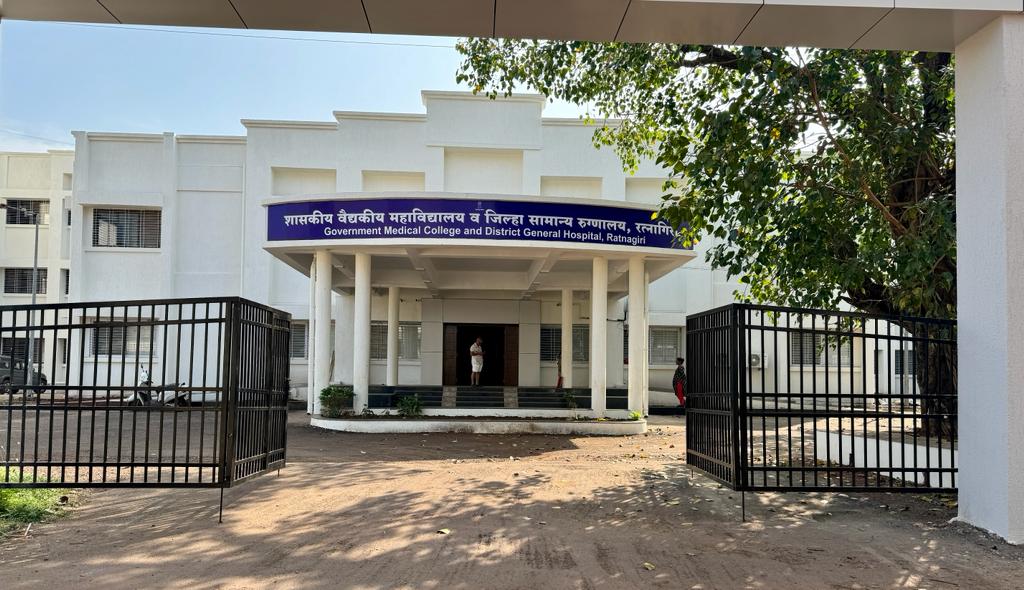 Government Medical College and District Hospital, Ratnagiri