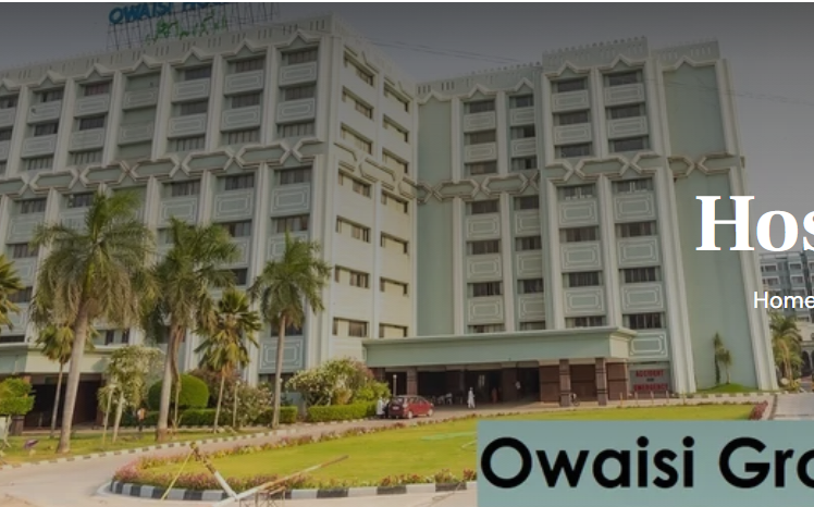 Princess Esra Hospital (Secondary Teaching Hospital)
