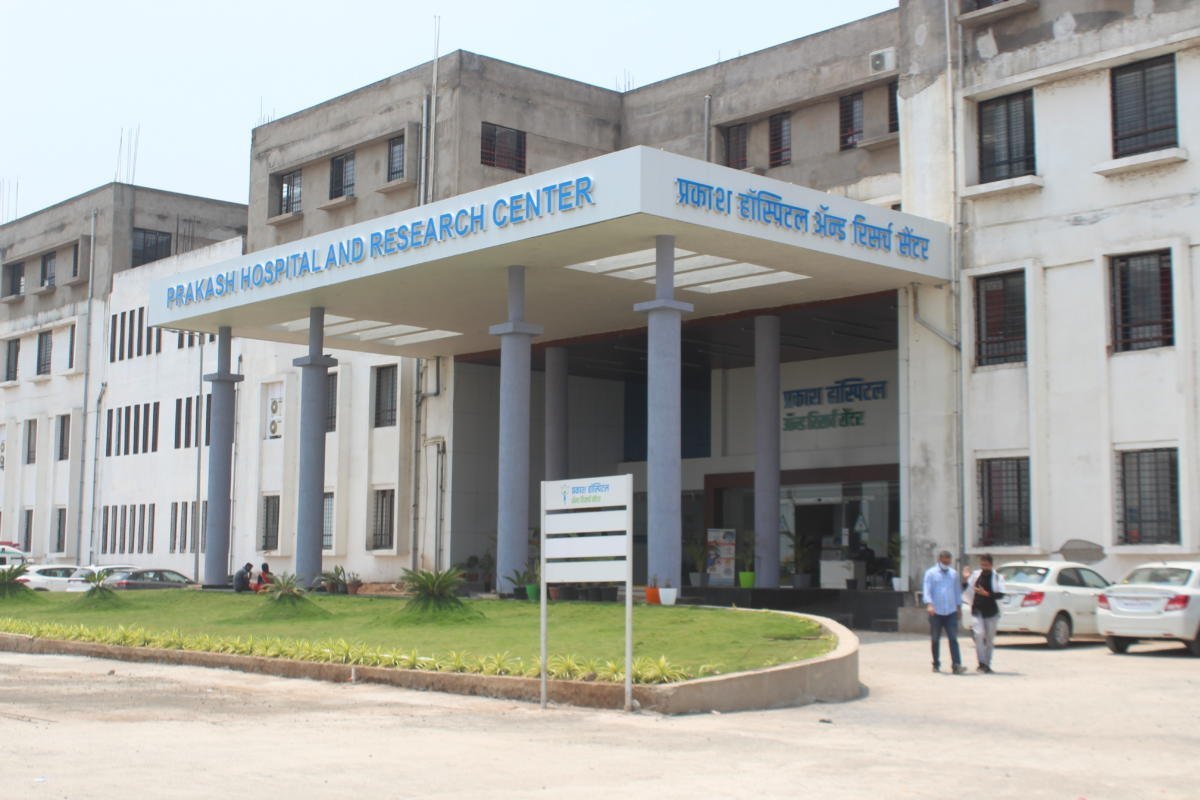 Prakash Institute of Medical Sciences & Research, Sangli