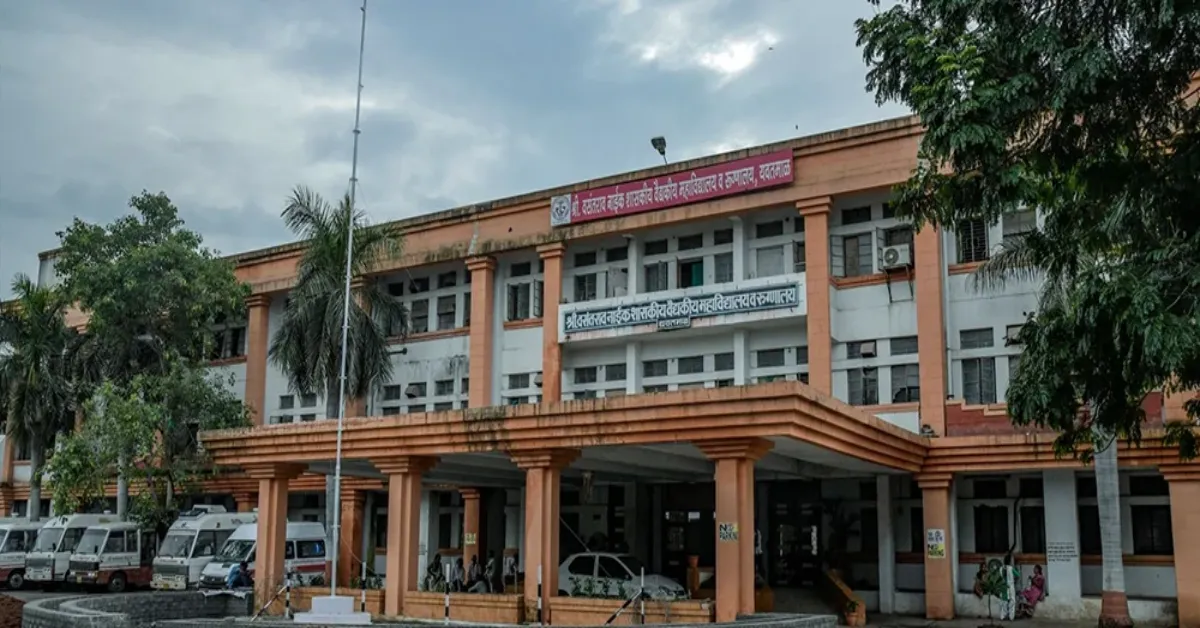 Shri Vasantrao Naik Government Medical College & Hospital, Yavatmal