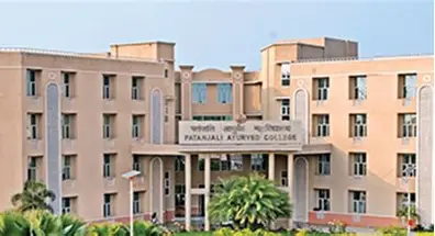 Bapuji Ayurvedic Medical College & Hospital, Shimoga