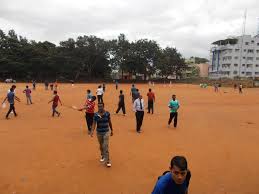 Sports Complex