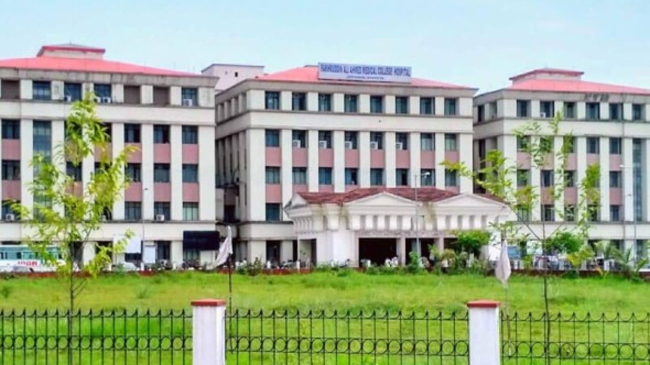 Campus