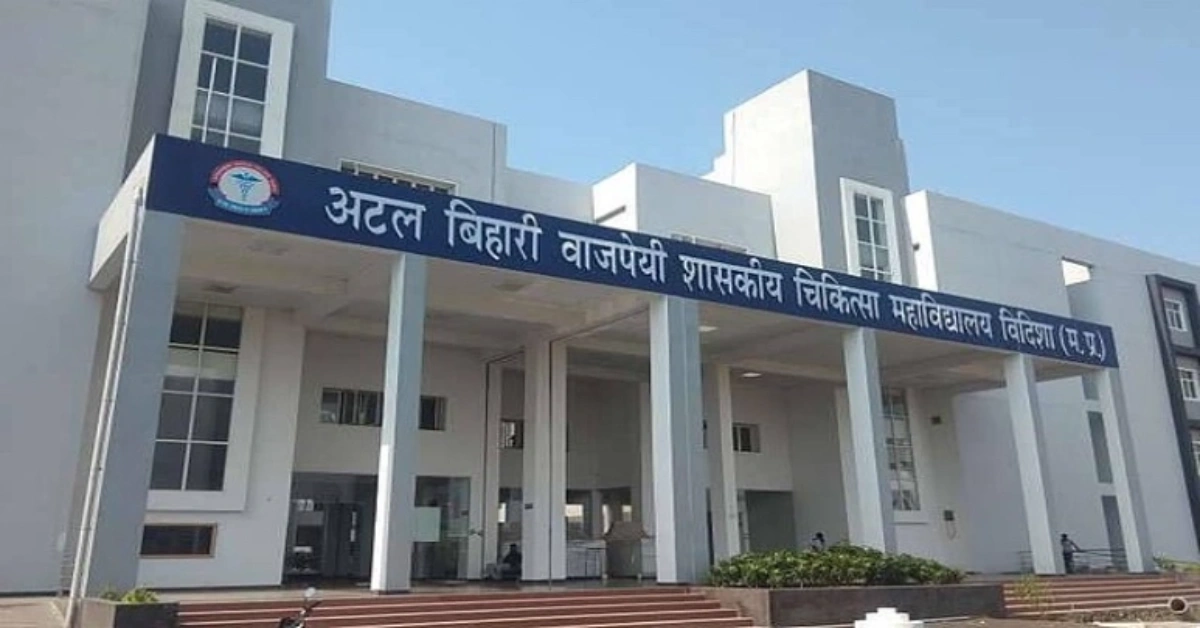 Campus