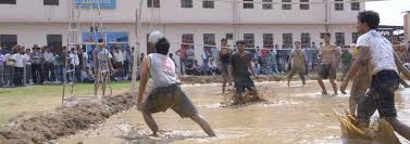 Sports Facilities