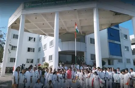 Hillside Ayurvedic Medical College and Hospital