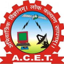Aligarh College of Engineering & Technology, Aligarh