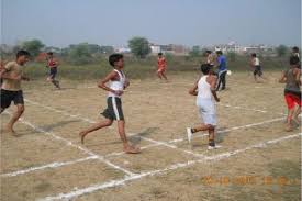 Sports Ground