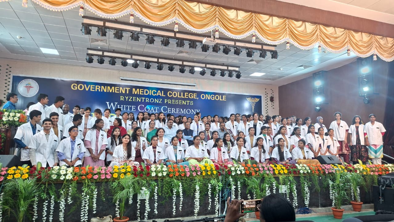 Auditorium