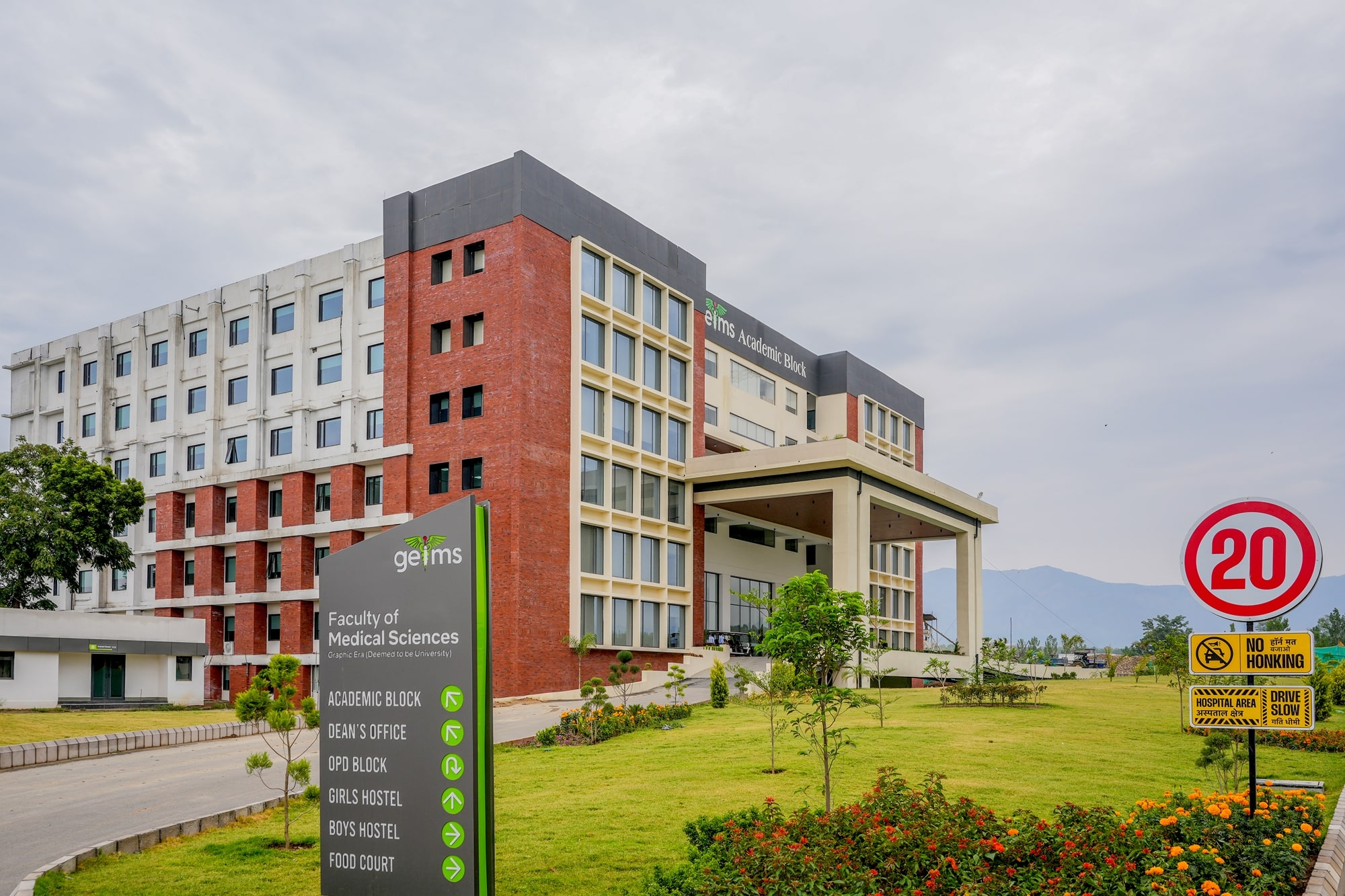 Campus
