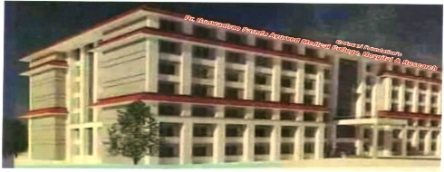 Dr. Gunwantrao Sarode Ayurved Medical College, Hospital & Research Centre