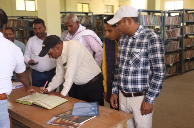 Central Library