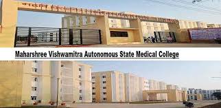 Autonomous State Medical College Society, Ghazipur