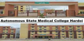 Autonomous State Medical College Society, Hardoi