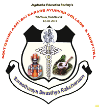 Jagdamba Education Society's Matoshri Asarabai Darade Ayurved College & Hospital