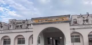 Boys and Girls Hostels