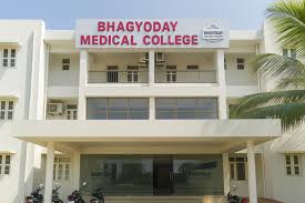 Bhagyoday Medical College, Mehsana