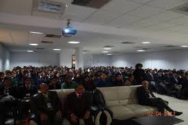 Seminar Hall