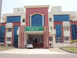 Shaikh-UL-Hind Maulana Mahmood Hasan Medical College & Hospital, Saharanpur