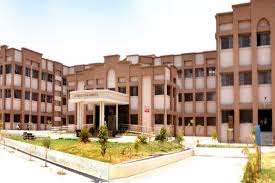 Government Medical College, Chandrapur