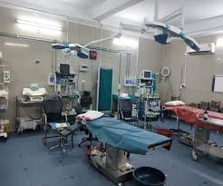 Multi-Specialty Teaching Hospital