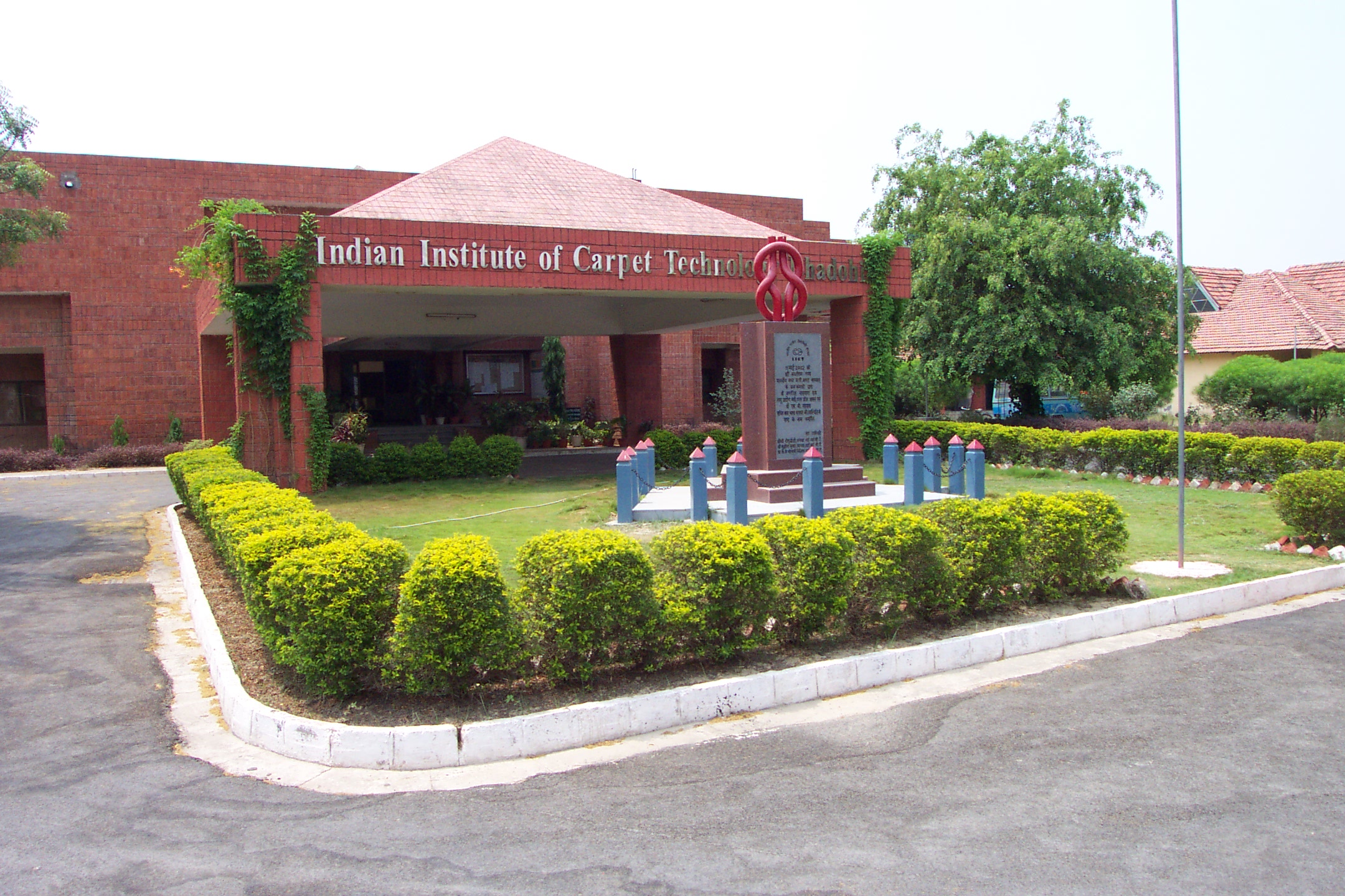Wi-Fi Campus