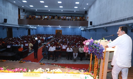 Seminar Hall