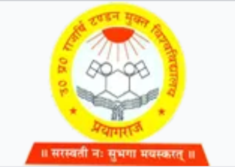 Uttar Pradesh Rajarshi Tandon Open University, Prayagraj