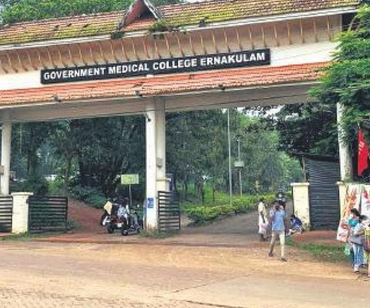 Campus