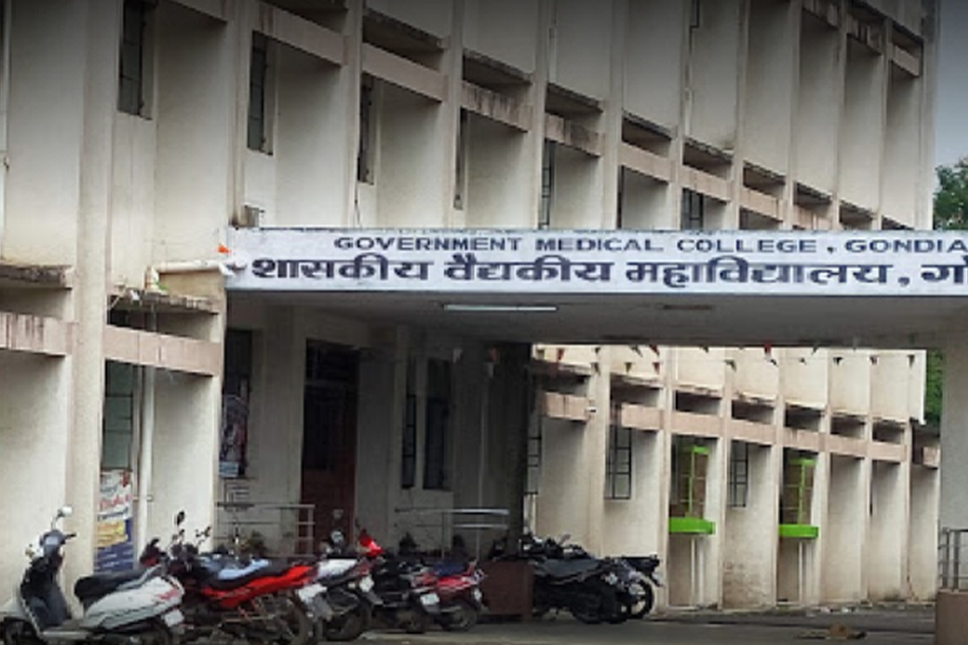 Government Medical College, Gondia