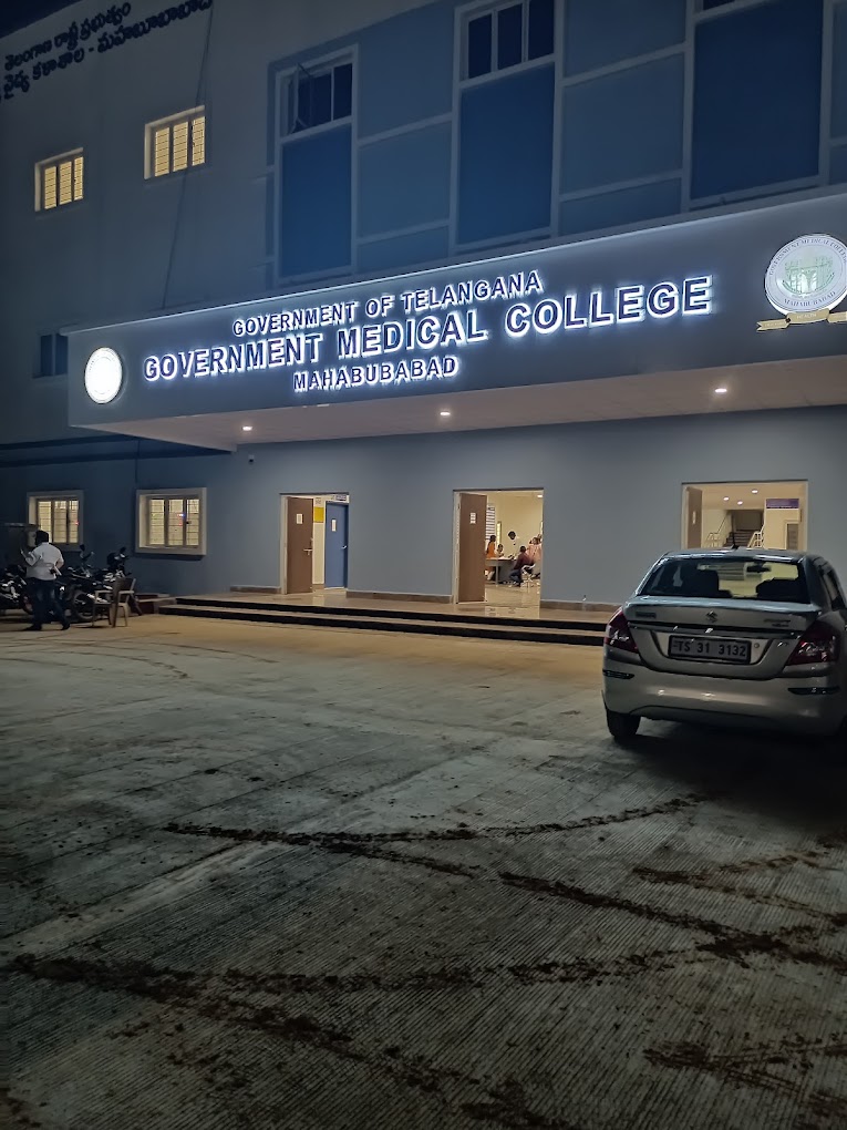 Government General Hospital (Teaching Hospital)
