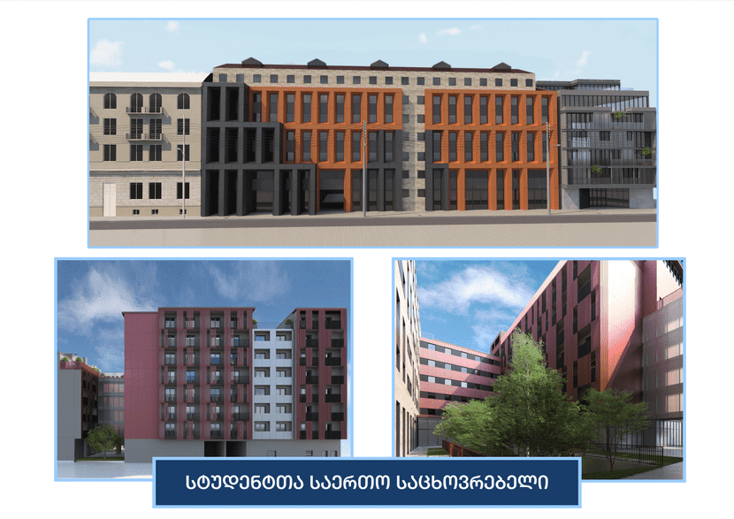 Student dormitory (under construction)