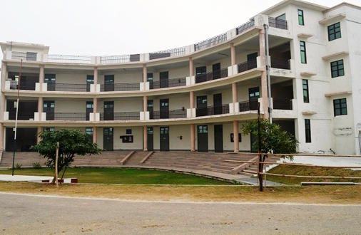 Seminar Hall